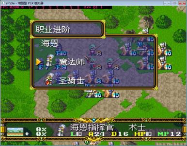 点击在新窗口查看全图