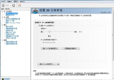 点击在新窗口查看全图