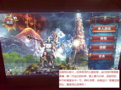 点击在新窗口查看全图