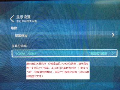 点击在新窗口查看全图