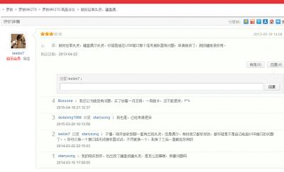 点击在新窗口查看全图