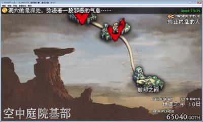 点击在新窗口查看全图