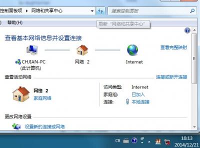 点击在新窗口查看全图