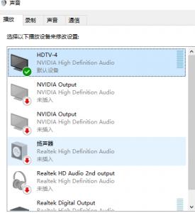 点击在新窗口查看全图