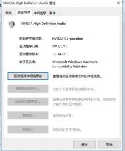 点击在新窗口查看全图