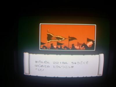 点击在新窗口查看全图