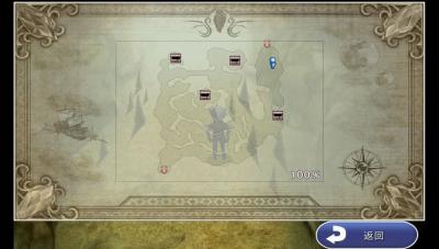 点击在新窗口查看全图