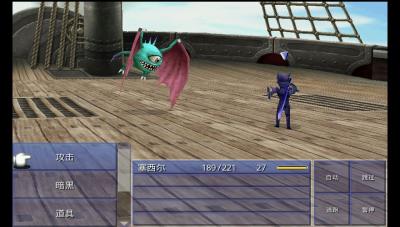 点击在新窗口查看全图