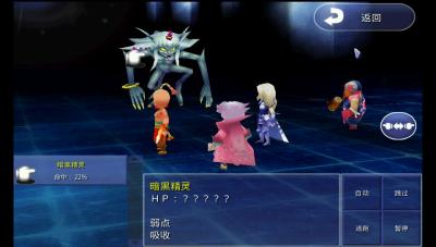 点击在新窗口查看全图