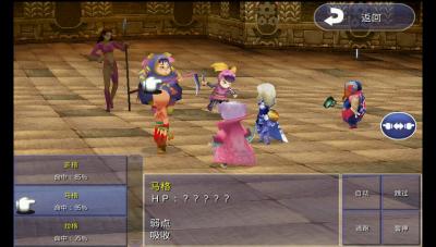 点击在新窗口查看全图