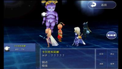 点击在新窗口查看全图