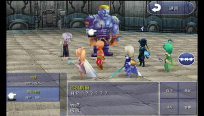 点击在新窗口查看全图