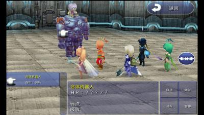 点击在新窗口查看全图