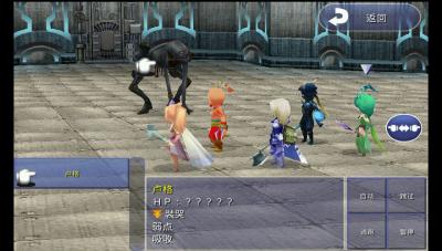 点击在新窗口查看全图