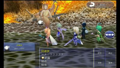 点击在新窗口查看全图