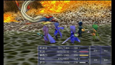 点击在新窗口查看全图