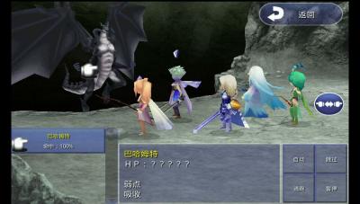 点击在新窗口查看全图