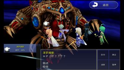 点击在新窗口查看全图