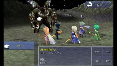 点击在新窗口查看全图