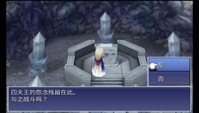 点击在新窗口查看全图