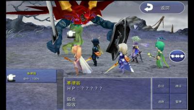 点击在新窗口查看全图