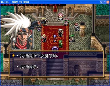 点击在新窗口查看全图