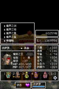 点击在新窗口查看全图