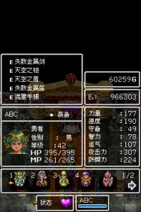 点击在新窗口查看全图