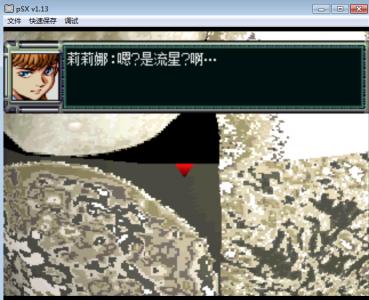 点击在新窗口查看全图
