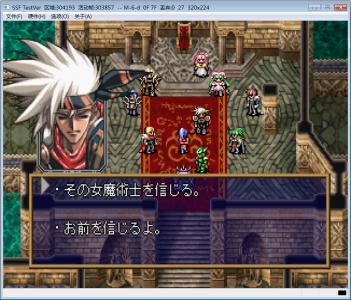 点击在新窗口查看全图