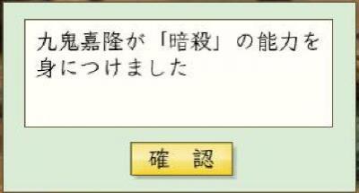 点击在新窗口查看全图