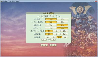 点击在新窗口查看全图