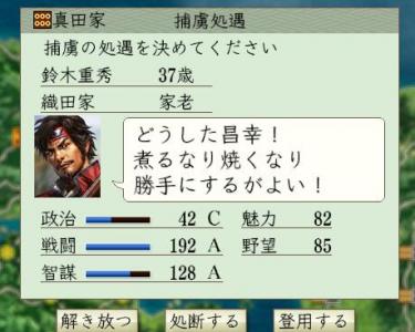 点击在新窗口查看全图