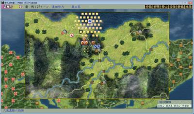 点击在新窗口查看全图