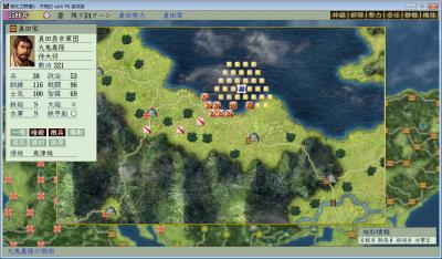 点击在新窗口查看全图