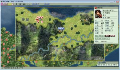 点击在新窗口查看全图