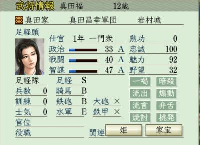 点击在新窗口查看全图