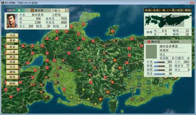 点击在新窗口查看全图