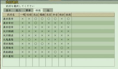 点击在新窗口查看全图