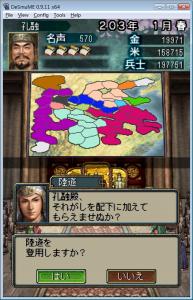 点击在新窗口查看全图