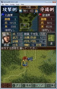 点击在新窗口查看全图