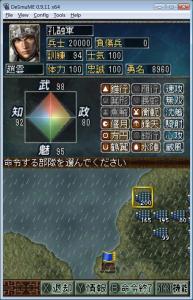 点击在新窗口查看全图