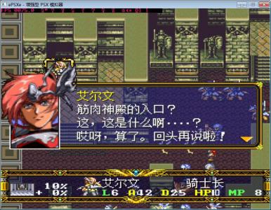点击在新窗口查看全图