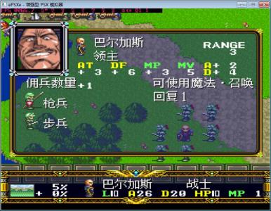 点击在新窗口查看全图