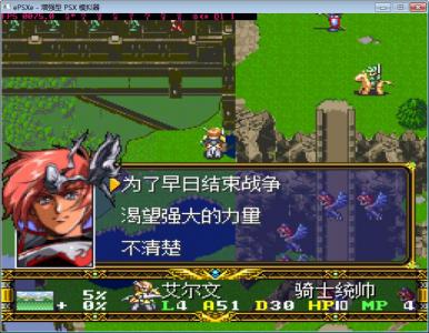点击在新窗口查看全图