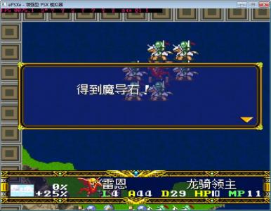 点击在新窗口查看全图