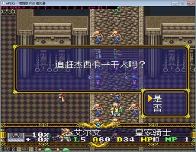 点击在新窗口查看全图