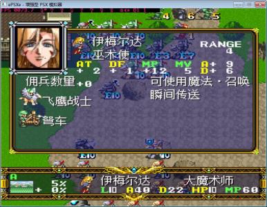 点击在新窗口查看全图