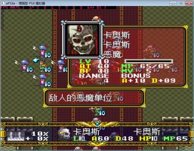 点击在新窗口查看全图