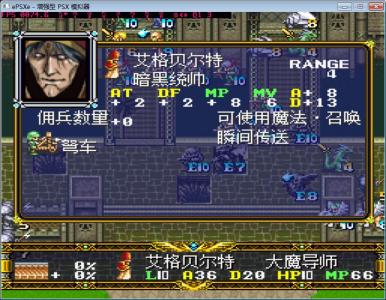 点击在新窗口查看全图